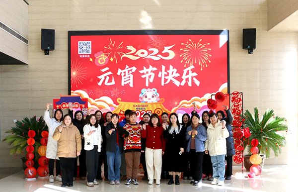 1739496264725429.png 01.webp.png