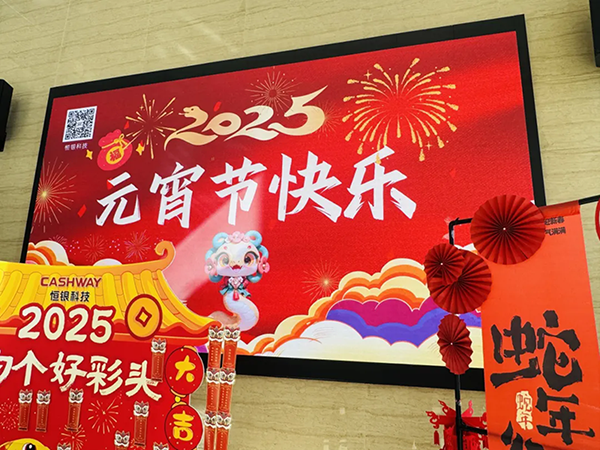 1739496273451360.png 02.webp.png