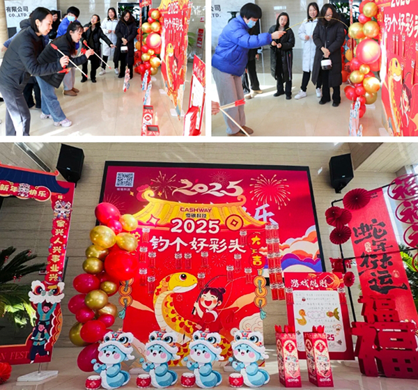 1739496280810202.jpg 03.jpg