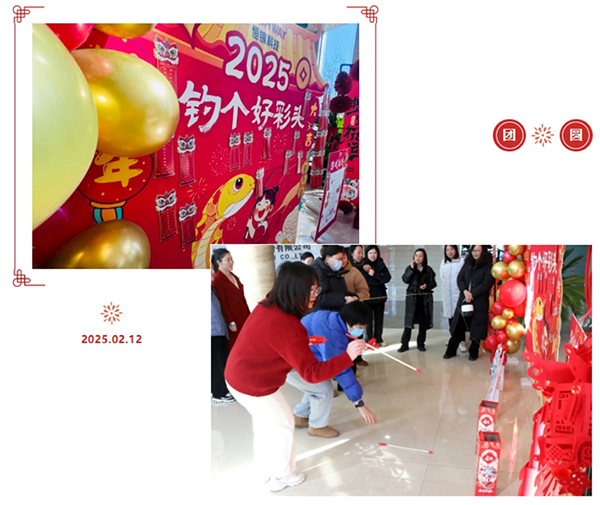 1739496288472488.jpg 04.jpg