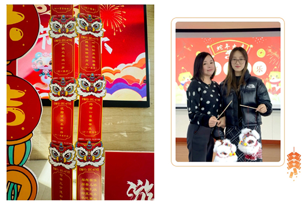 1739496295113195.jpg 05.jpg