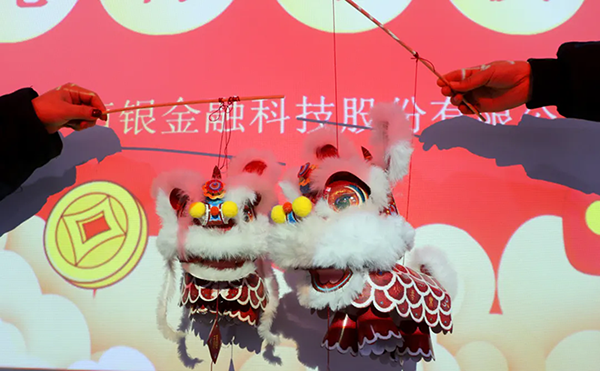 1739496355105505.png 09.webp.png