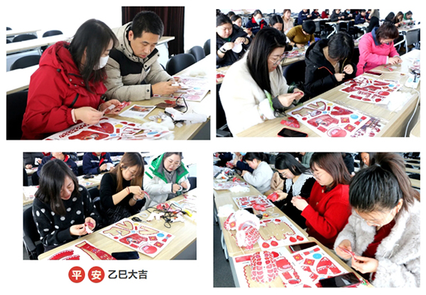 1739496541944719.jpg 08.jpg