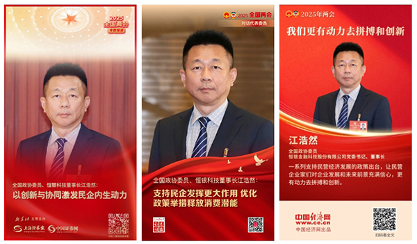 1741595245112988.jpg 03.jpg